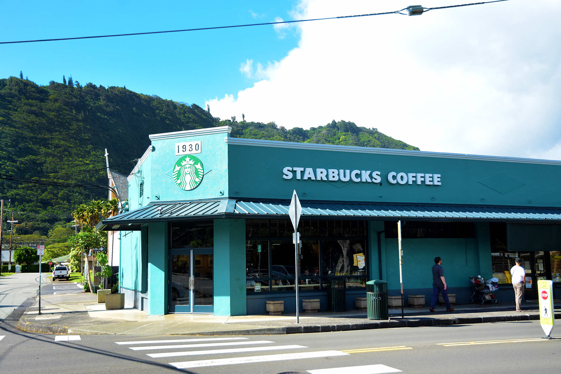 Starbucks