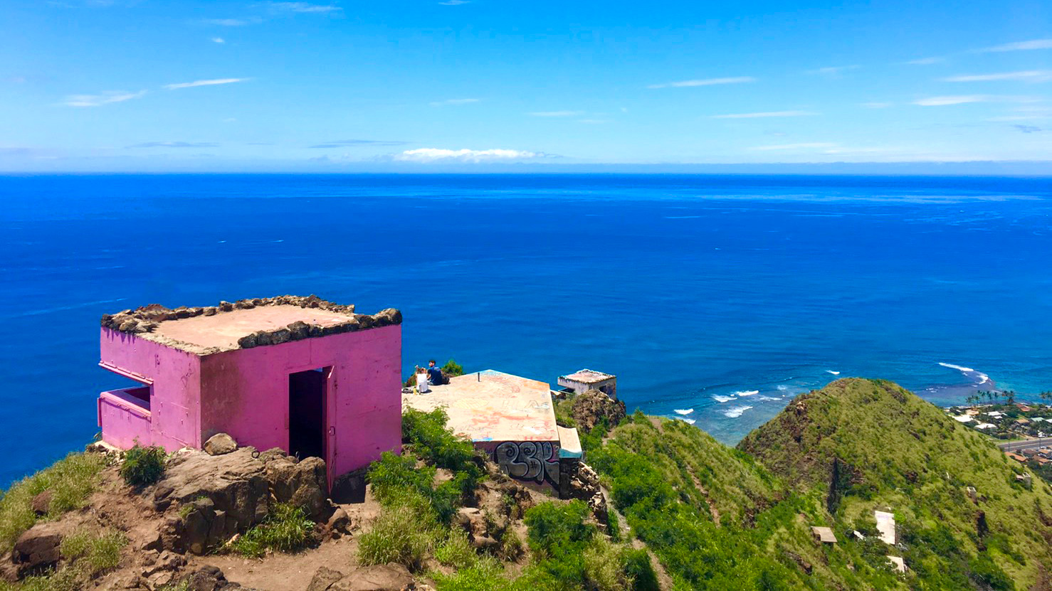 ピンクピルボックス