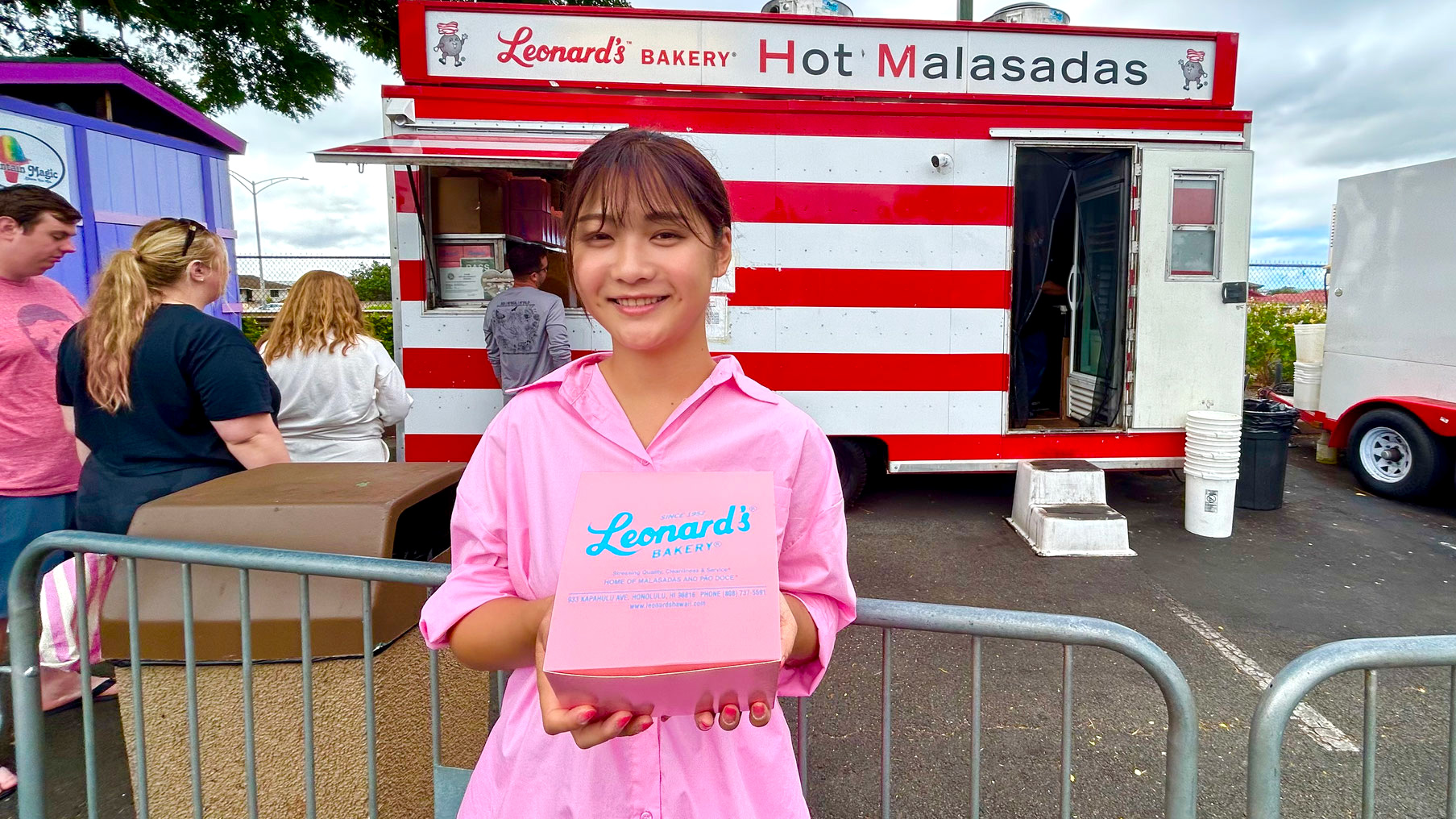 レナーズのマラサダ